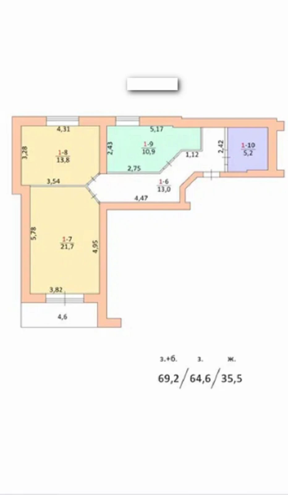 Продаж квартири. 2 rooms, 69 m², 2nd floor/5 floors. Гайова вул., Тернопіль. 