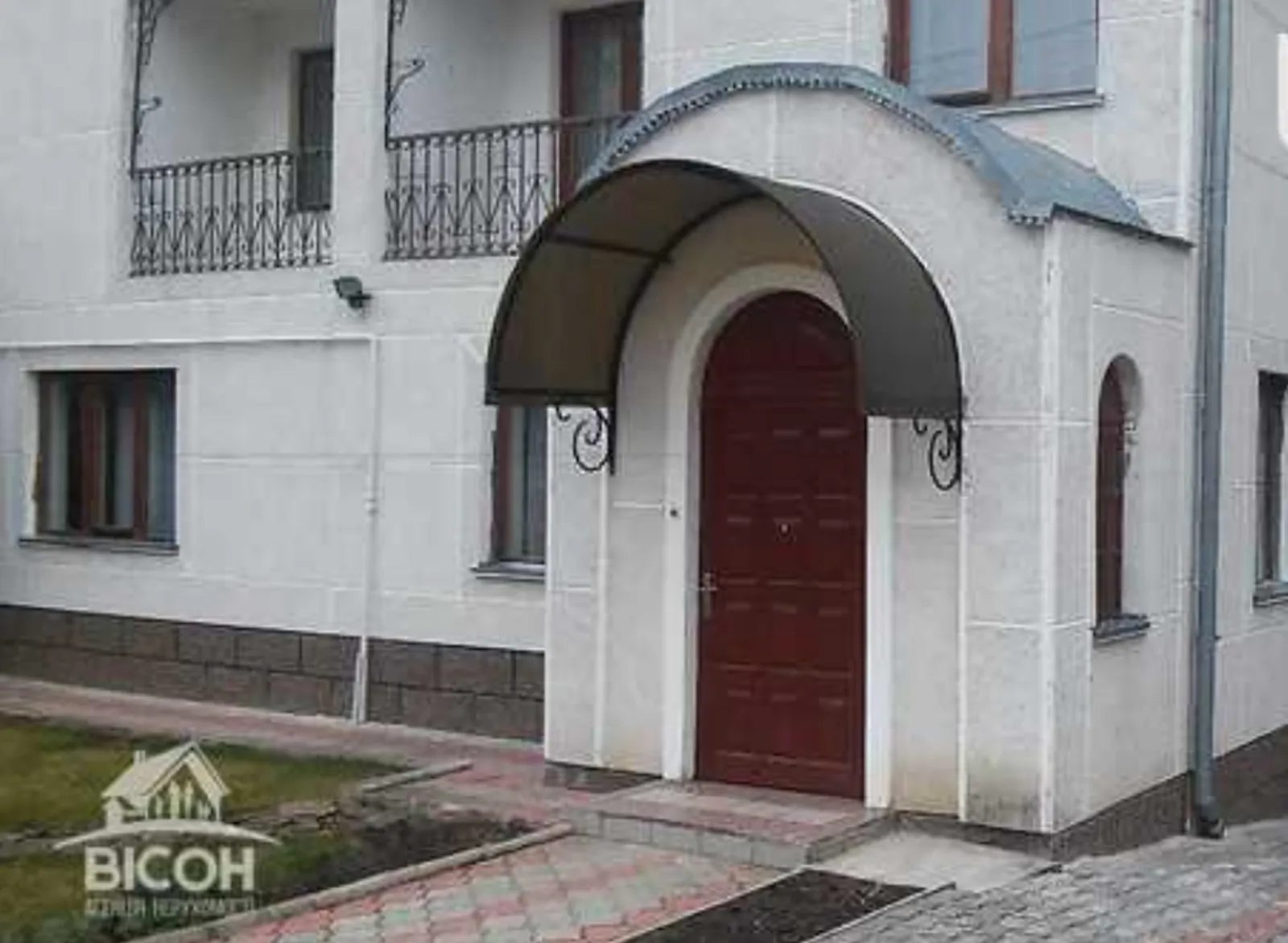 House for sale. 470 m², 2 floors. Kutkovtsy, Ternopil. 
