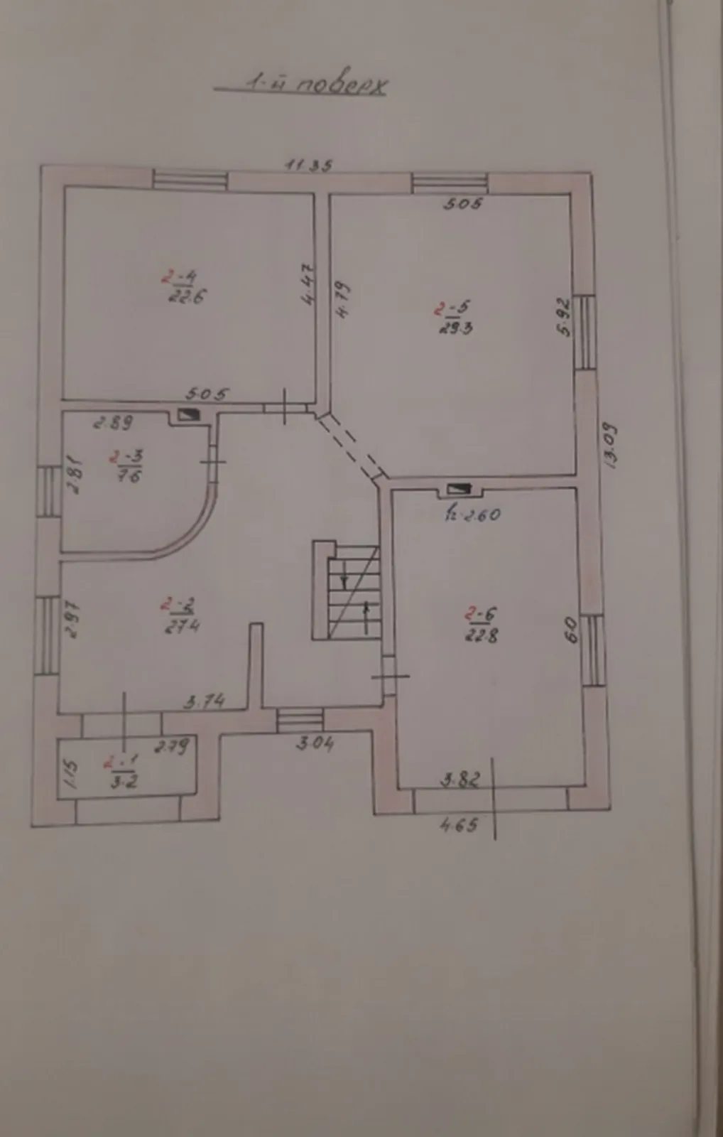 Продаж будинку 275 m², 2 поверхи. Великие Гаи. 