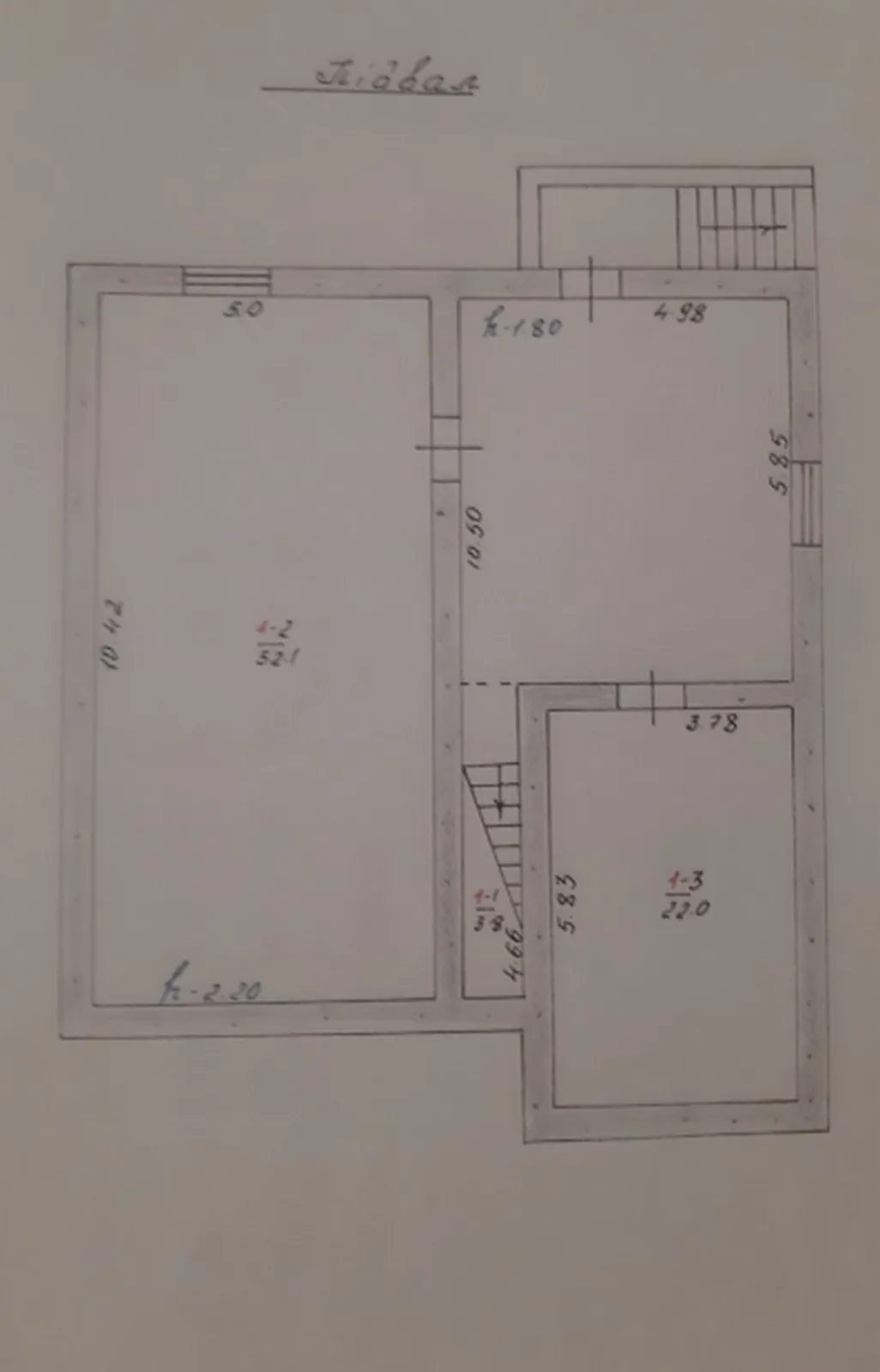 Продаж будинку 275 m², 2 поверхи. Великие Гаи. 