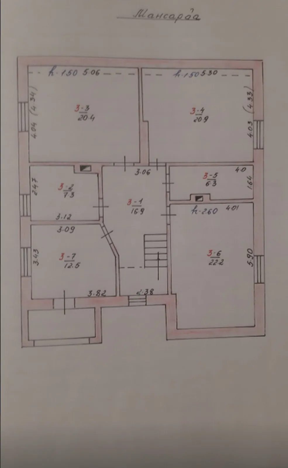 Продаж будинку 275 m², 2 поверхи. Великие Гаи. 