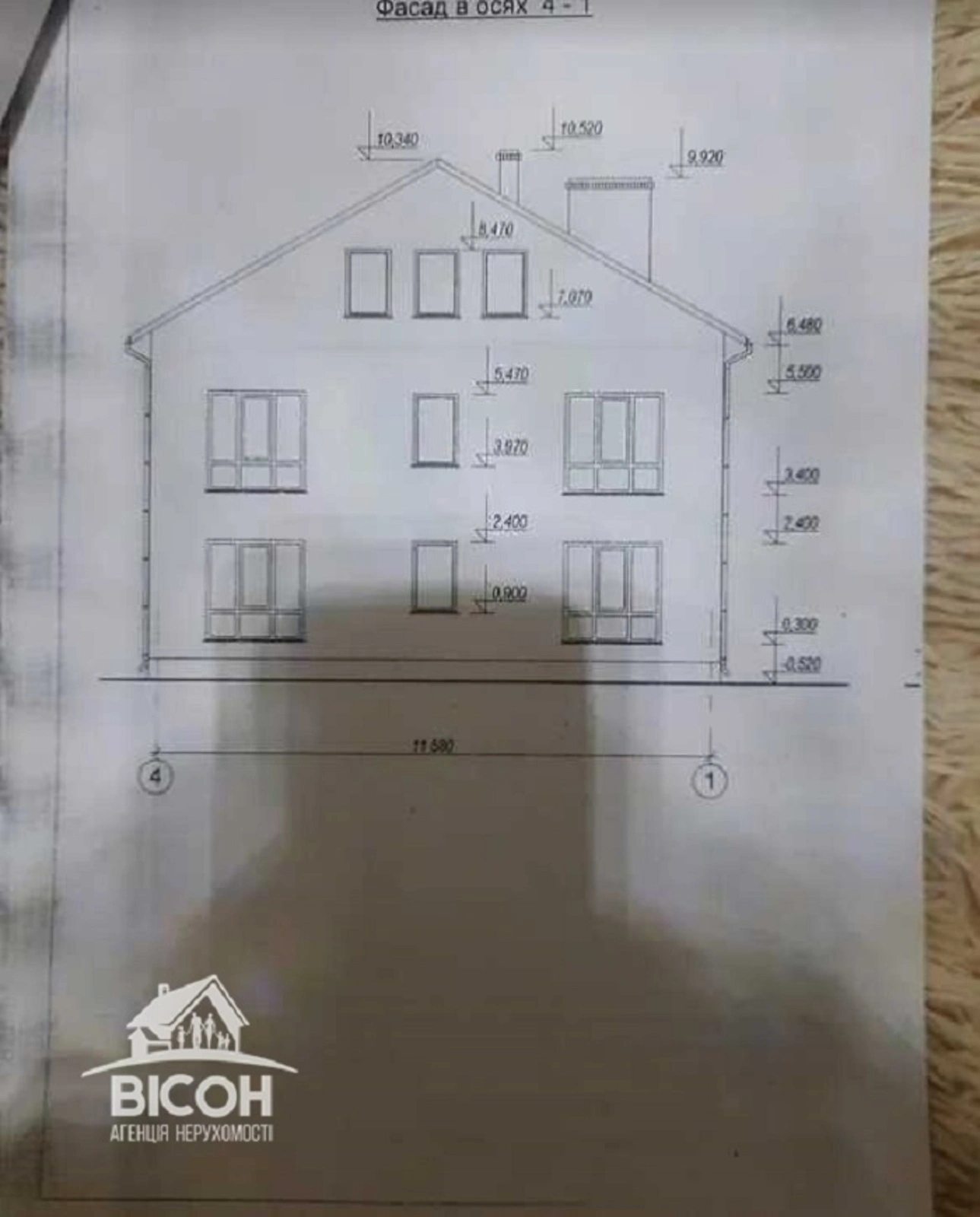 Продаж будинку 220 m², 3 поверхи. Соборна , Петриков. 