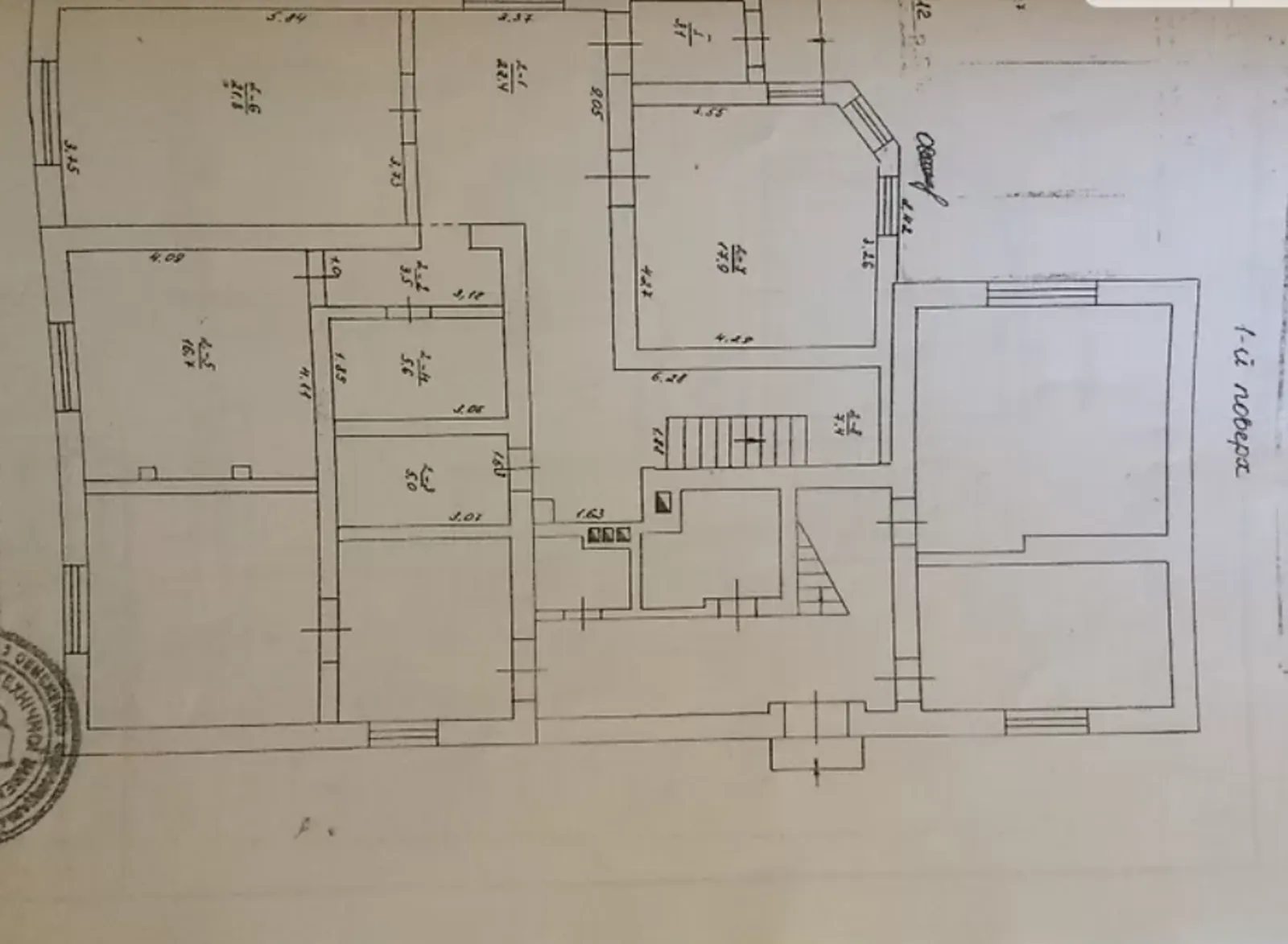 Продаж будинку 204 m², 2 поверхи. Вільхова вул., Тернопіль. 