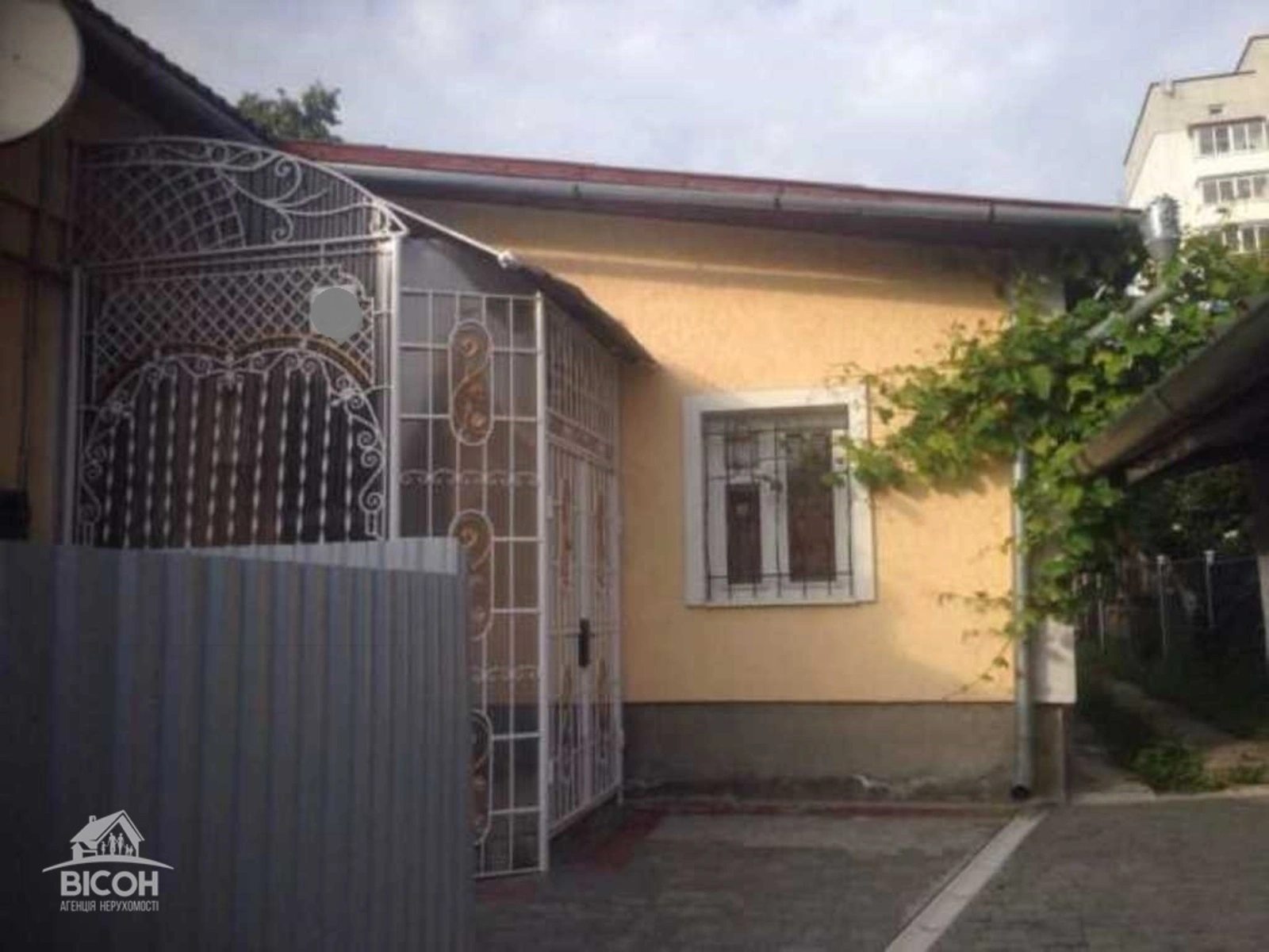 House for sale. 164 m², 2 floors. Vostochnyy, Ternopil. 