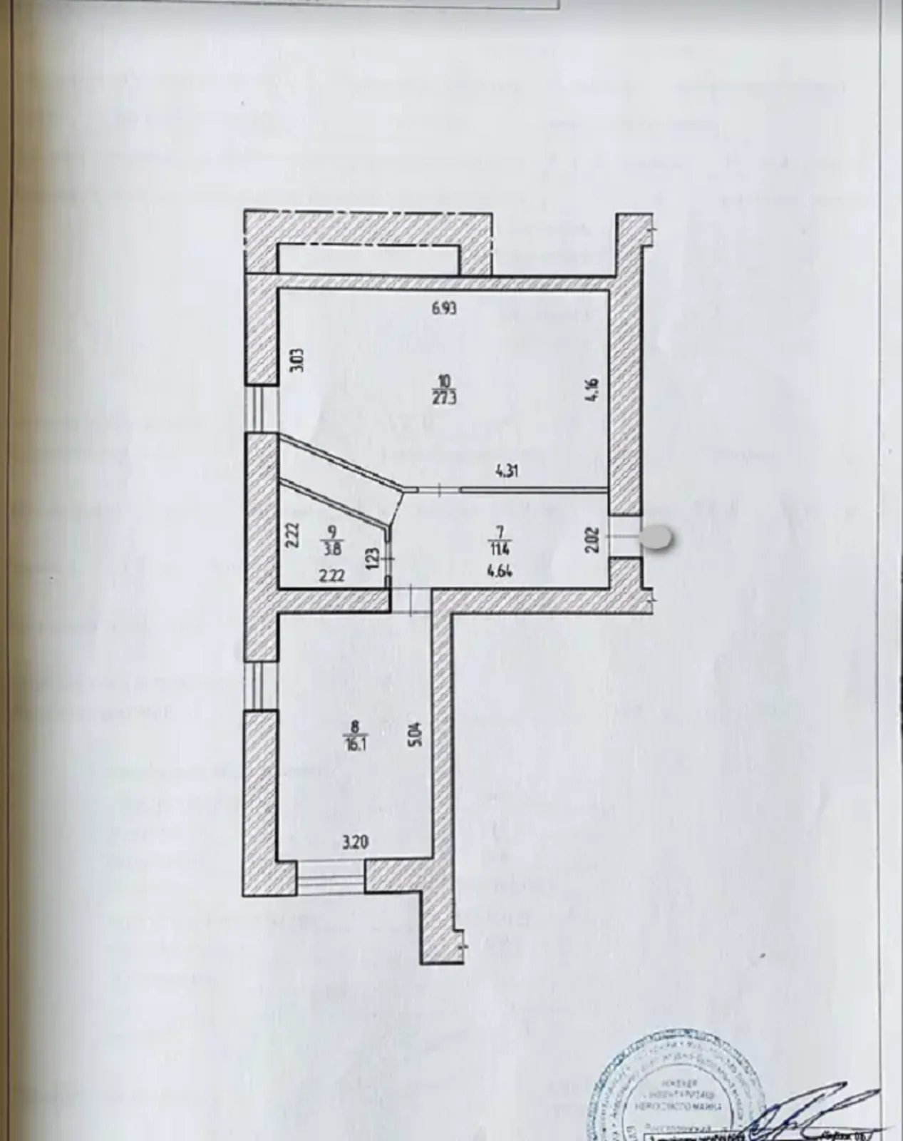 Продаж квартири 4 кімнати, 118 m², 8 пов./8 поверхів. Великая Березовица. 