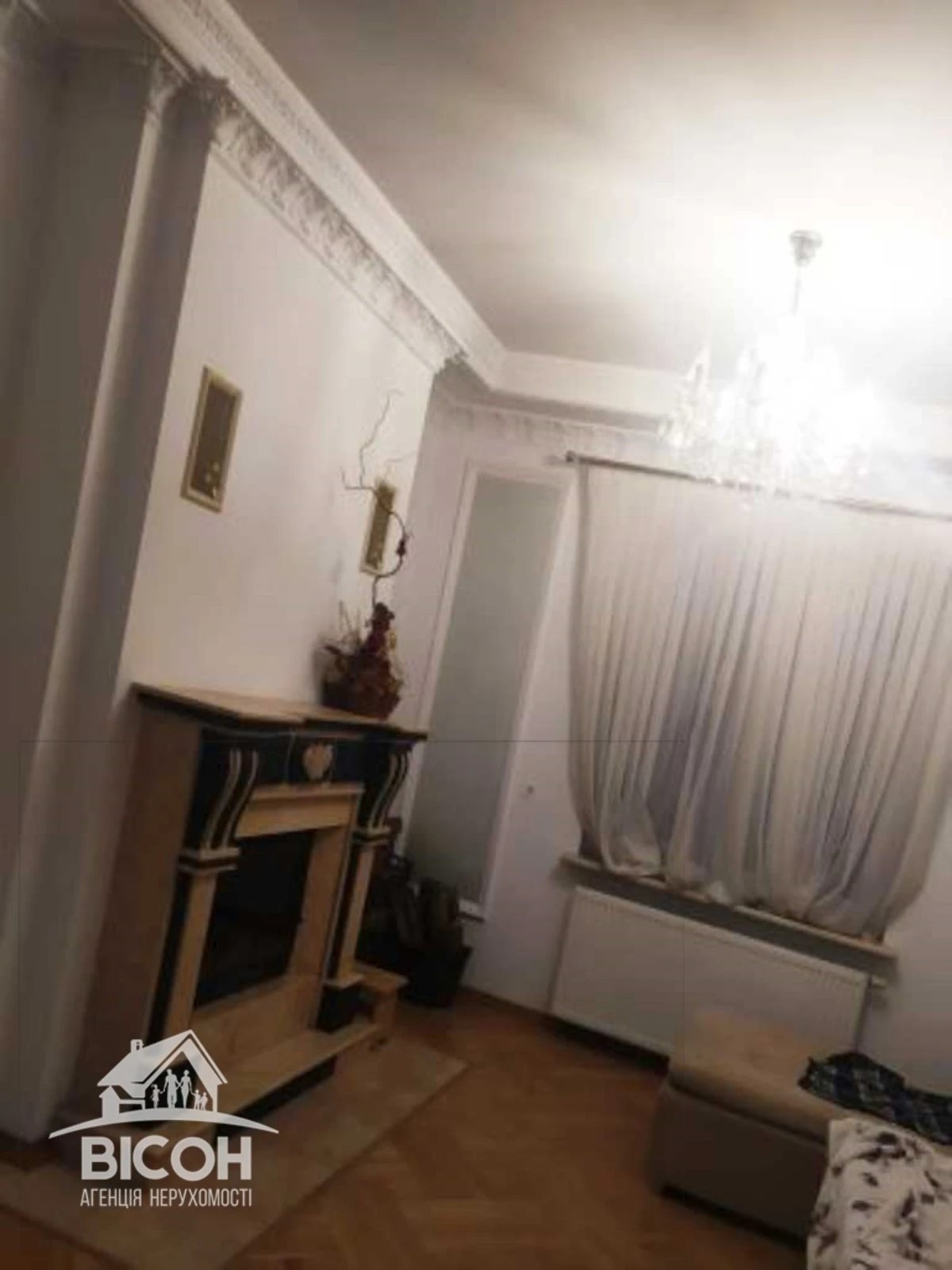House for sale. 360 m², 3 floors. Petrykov. 