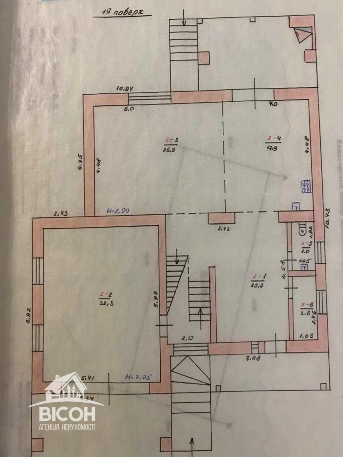 Продаж, Будинок,Тернопільський район, смт.Велика Березовиця