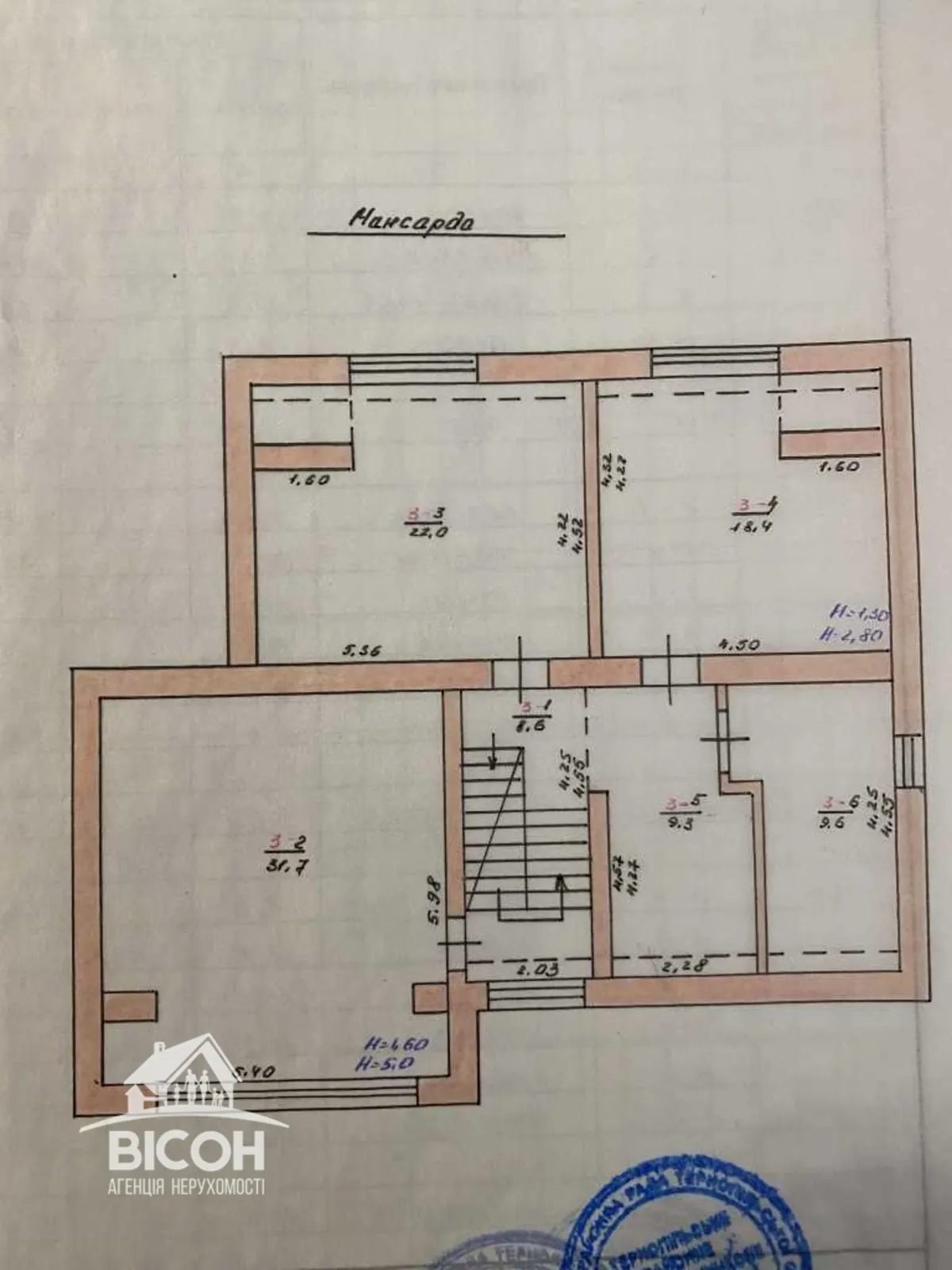 House for sale. 310 m², 2 floors. Velykaya Berezovytsa. 