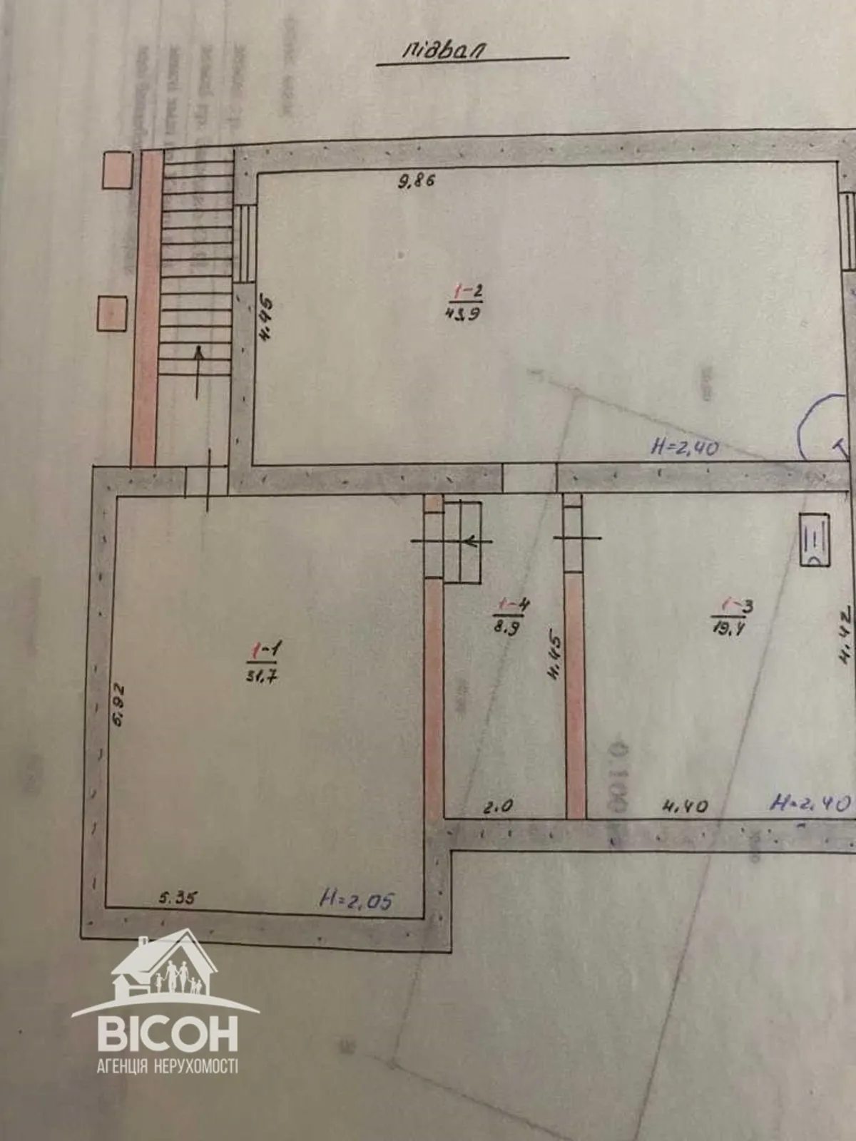 Продаж, Будинок,Тернопільський район, смт.Велика Березовиця