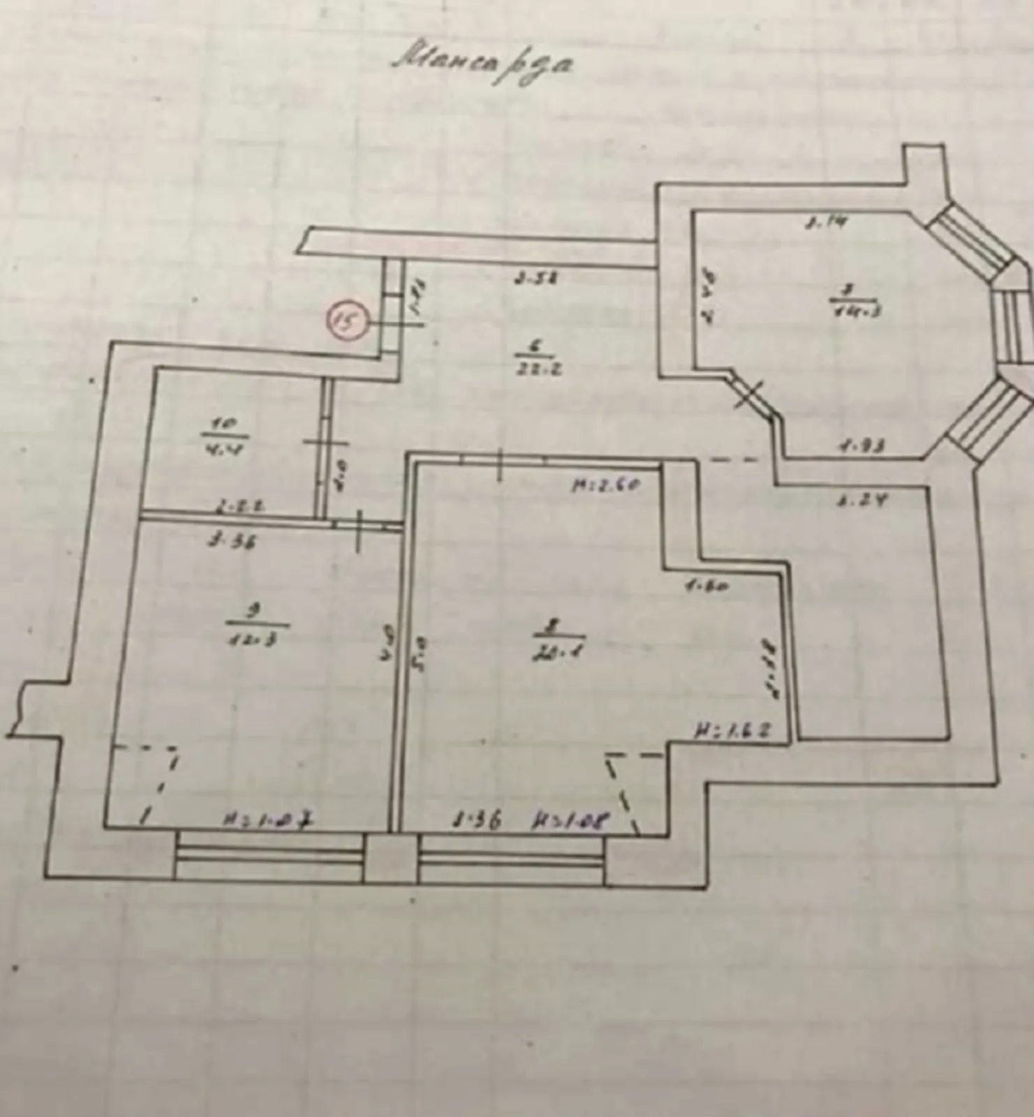 Продаж 5к квартири 158 кв. м на вул. Вербицького Михайла