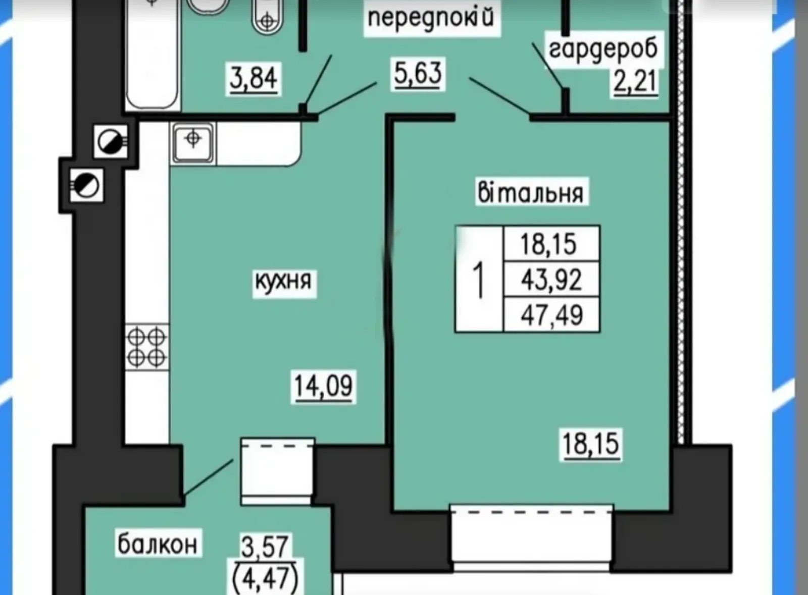 Продаж 1к квартири 47.5 кв. м на вул. Лучаківського