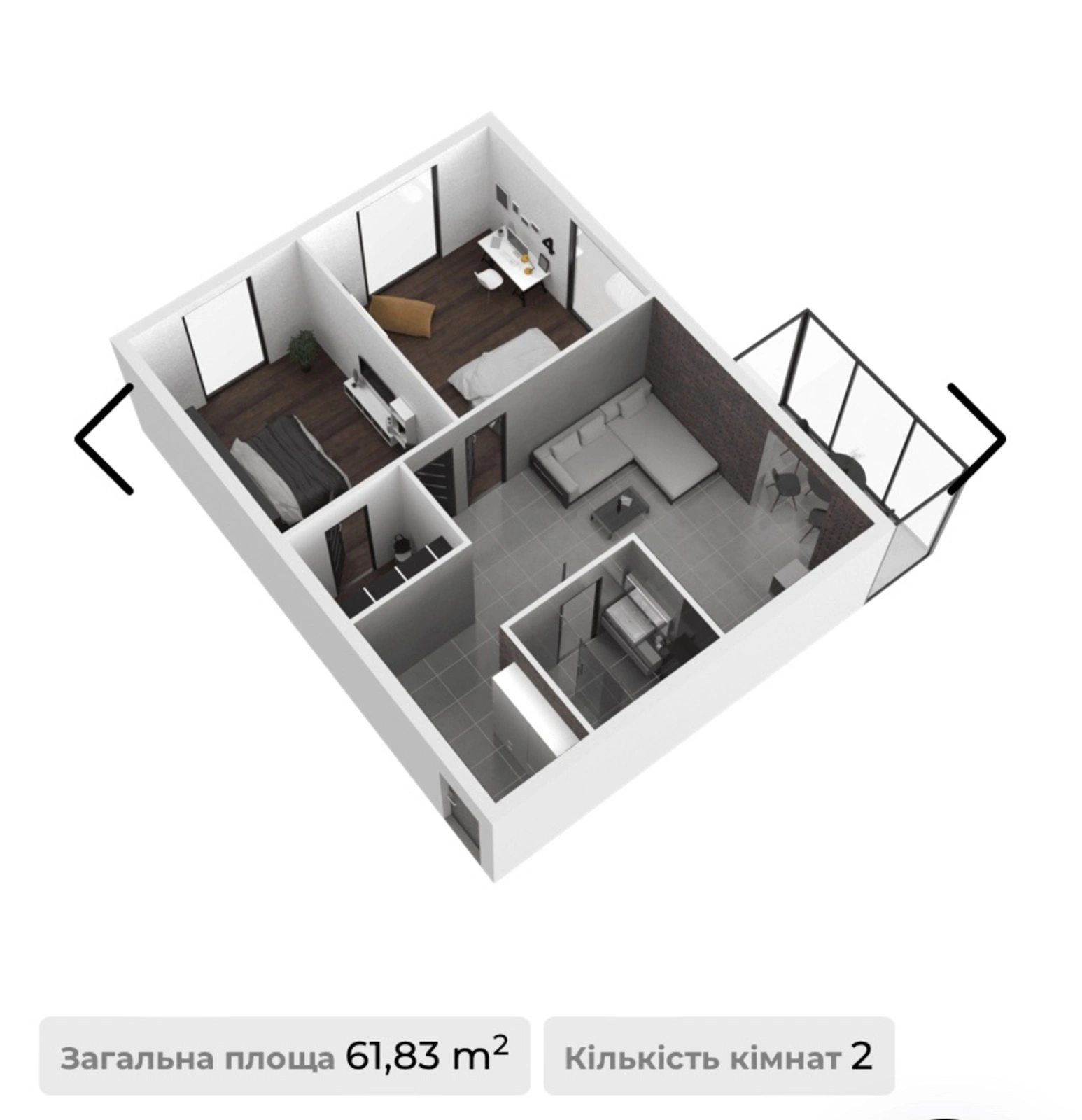 Продаж квартири. 2 rooms, 62 m², 5th floor/5 floors. За Рудкою пров., Тернопіль. 