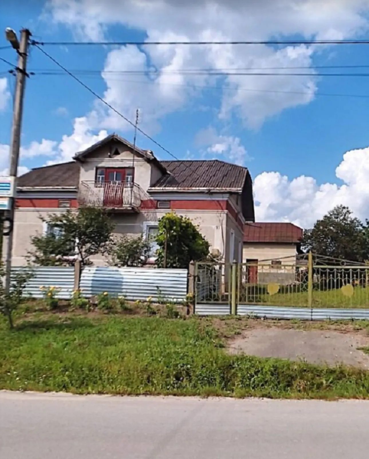 House for sale. 84 m², 1 floor. Velykaya Berezovytsa. 