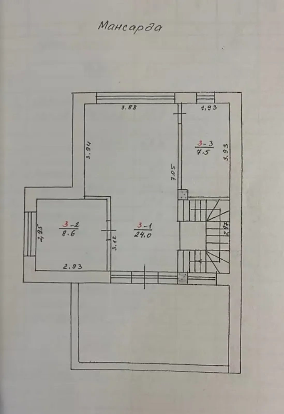 Продаж будинку 225 m², 2 поверхи. Тернопіль. 