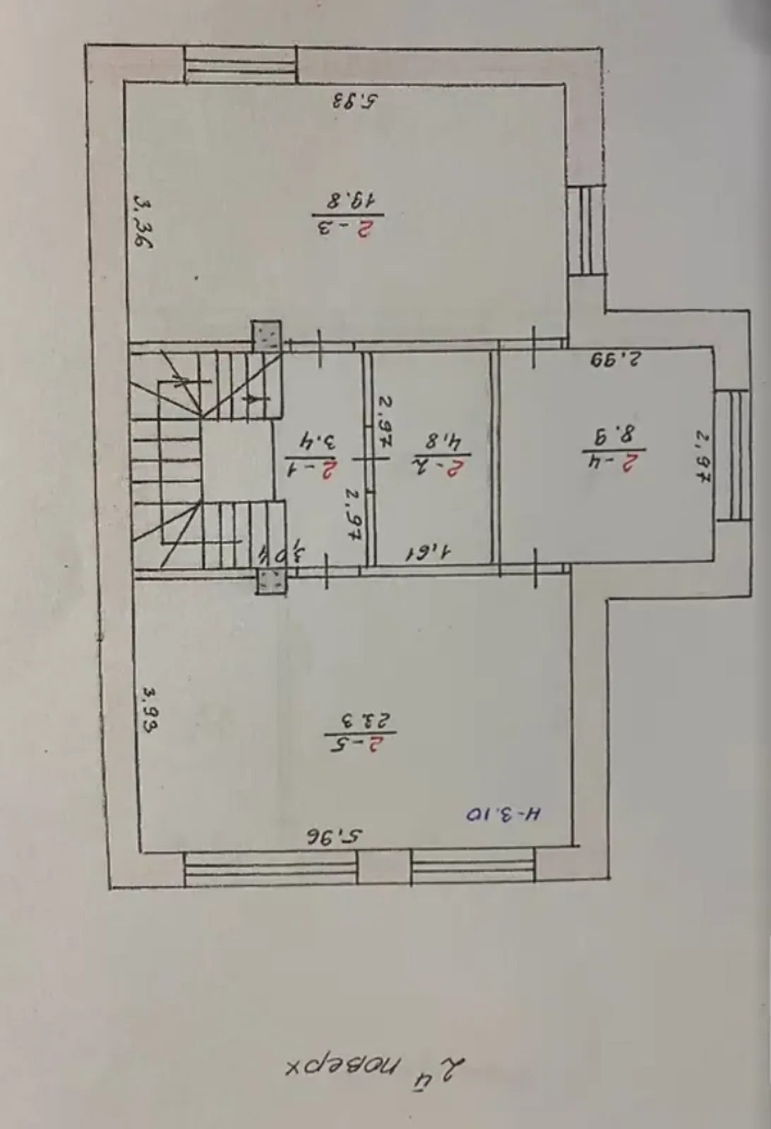 Продаж будинку 225 m², 2 поверхи. Тернопіль. 