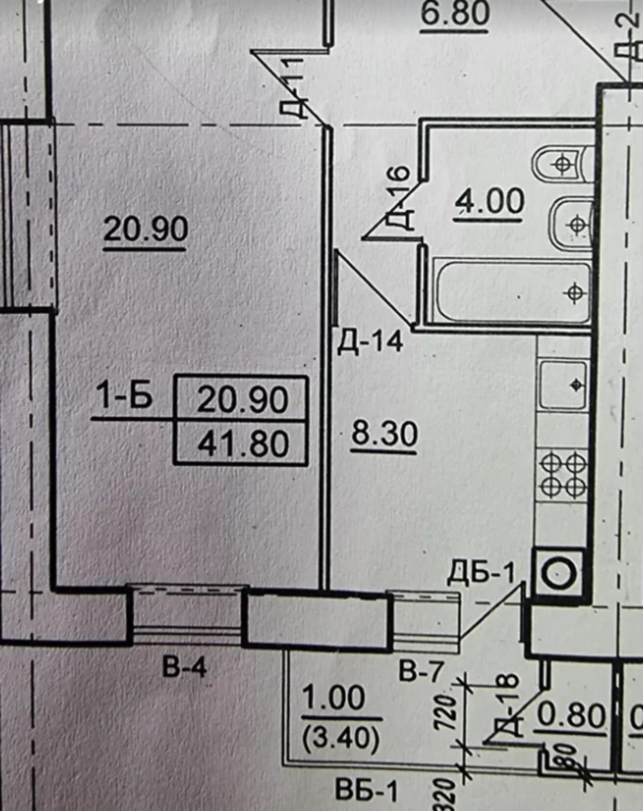 Продаж квартири 1 кімната, 42 m², 3 пов./10 поверхів. Бам, Тернопіль. 