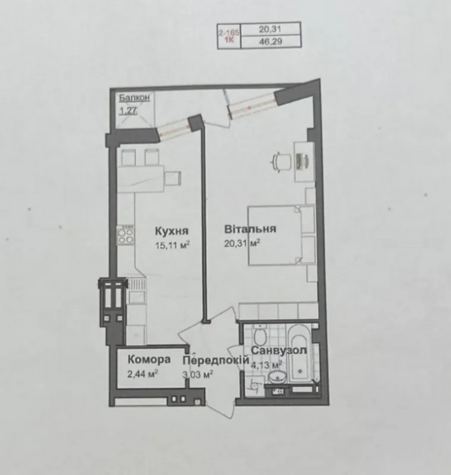 Apartments for sale. 1 room, 47 m², 11 floor/13 floors. Bam, Ternopil. 