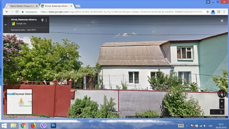 Part of a residential building for sale. 2 rooms, 140 m², 1 floor. Lvova, Kyiv Oblast. 
