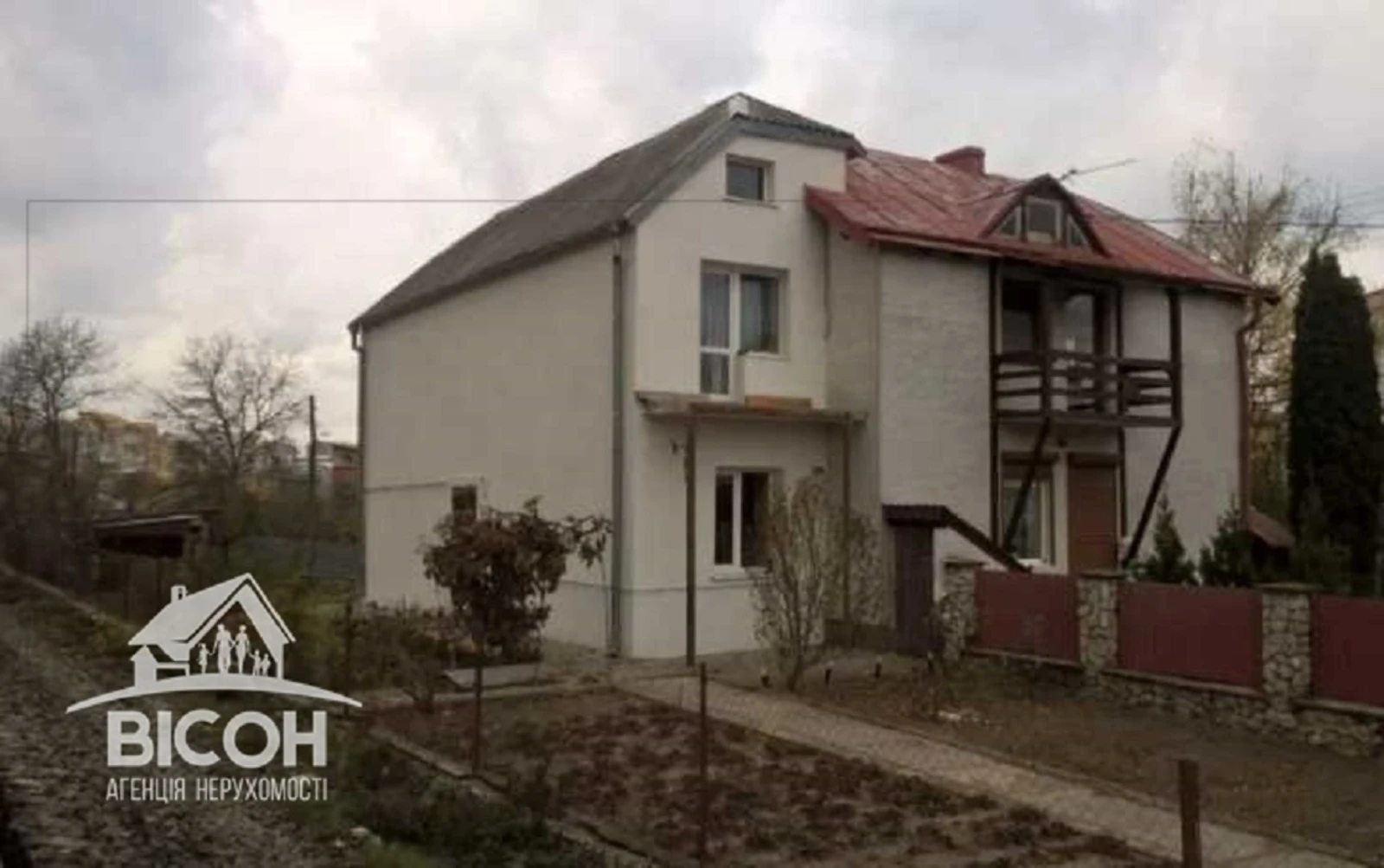 House for sale. 115 m², 2 floors. Stadnykovoyi S. vul., Ternopil. 