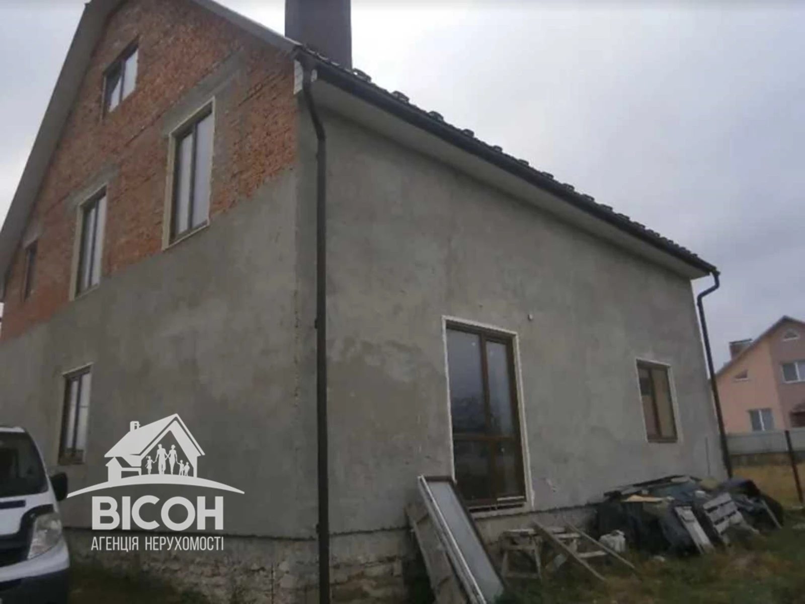 House for sale. 232 m², 1 floor. Petrykov. 