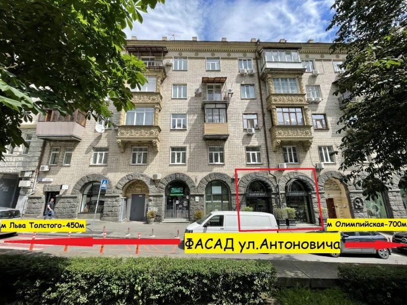 Office for rent. 250 m², 1st floor/3 floors. 19, Antonovycha Volodymyra 19, Kyiv. 
