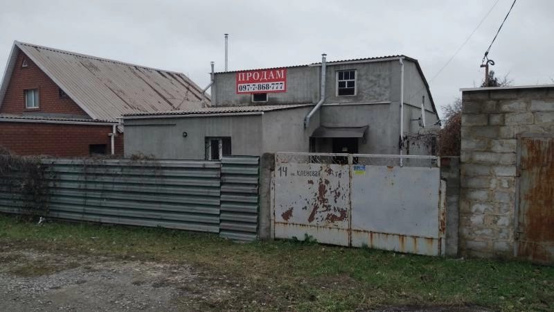 House for sale. 4 rooms, 120 m², 2 floors. 14, Klynovaya, Mariupol. 