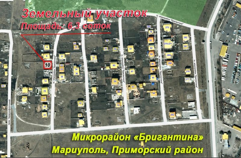 Land for sale for residential construction. Bryhantyna, Mariupol. 