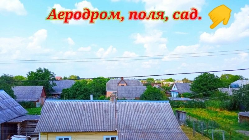 House for sale. 4 rooms, 76 m², 1 floor. 7, Lesy Ukraynky, Rivne. 
