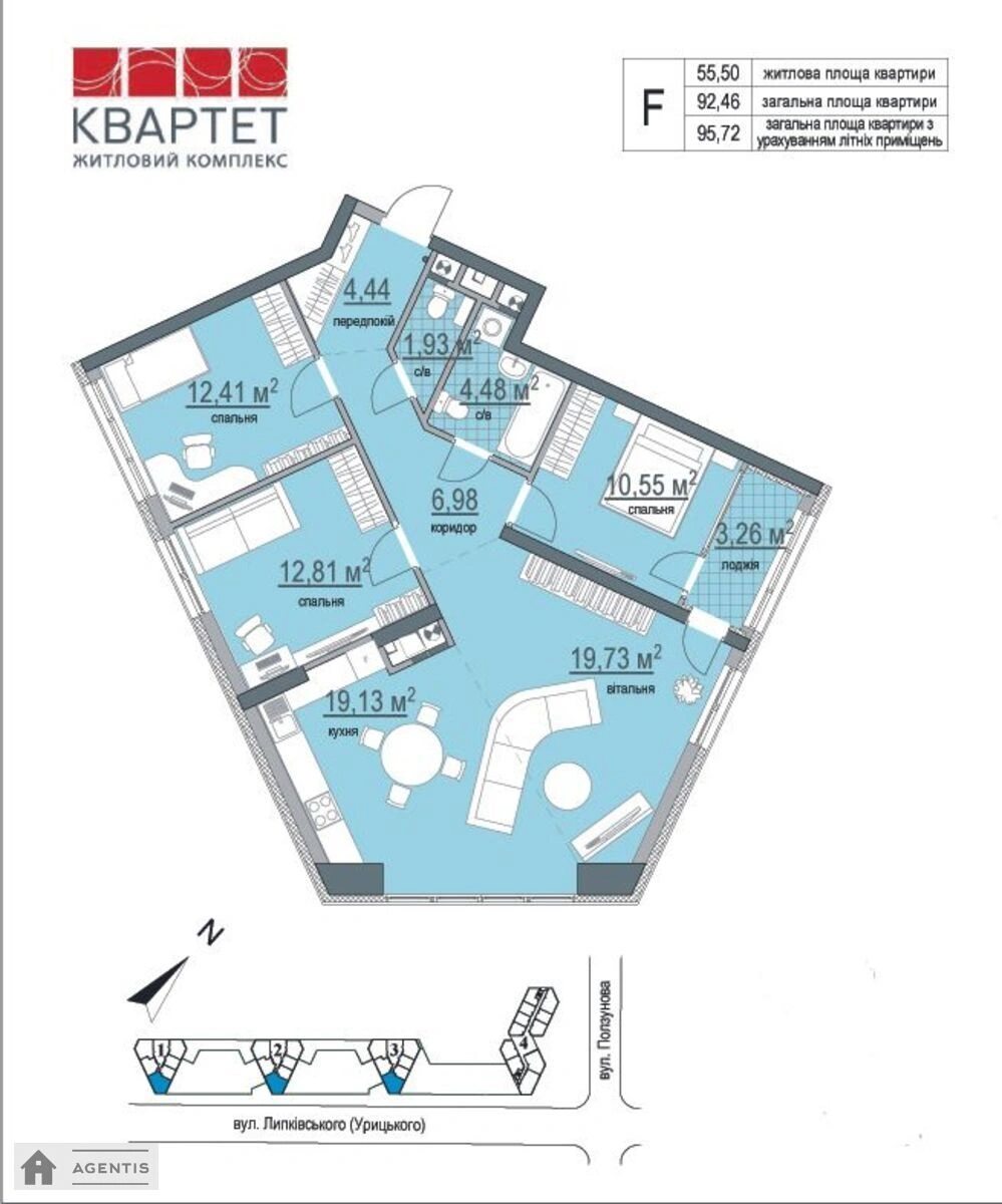Apartment for rent. 4 rooms, 100 m², 17 floor/23 floors. 16, Mytropolyta Vasylya Lypkivskoho vul. Urytskoho, Kyiv. 