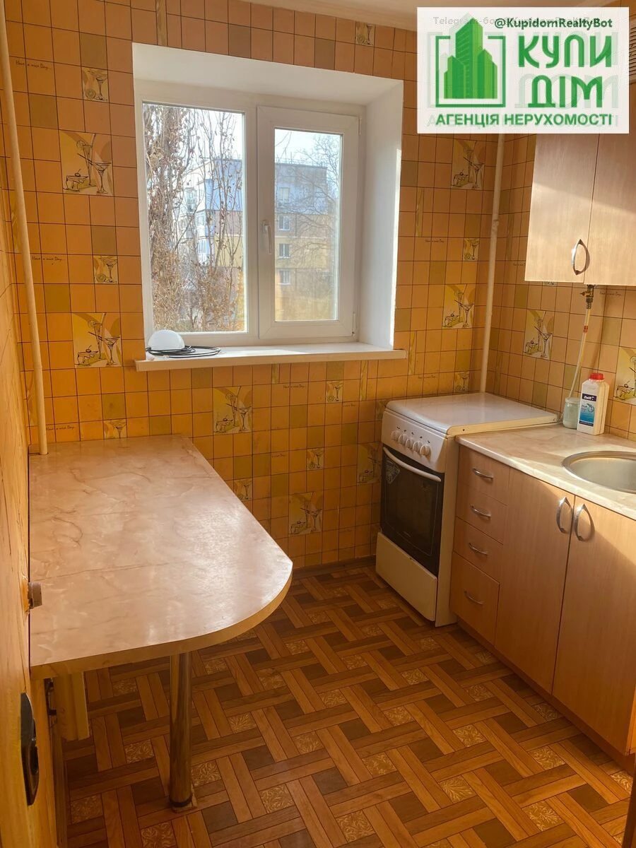 Продаж квартири 1 кімната, 22 m², 3 пов./5 поверхів. Леоніда Каденюка вул. (Пацаєва), Кропивницький. 