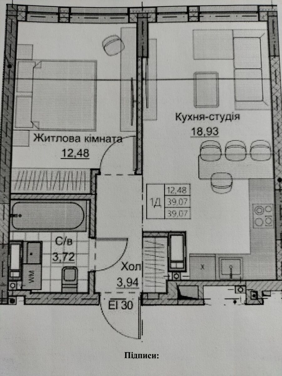 Продаж квартири 2 кімнати, 39 m², 12 пов./14 поверхів. Фортечний (кіровський), Кропивницький. 