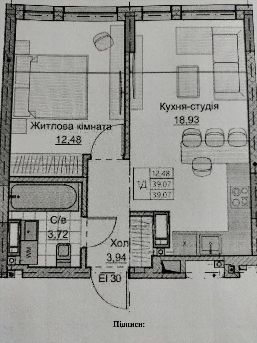 Apartments for sale. 2 rooms, 39 m², 12 floor/14 floors. Fortechnyy kirovskyy, Kropyvnytskyy. 