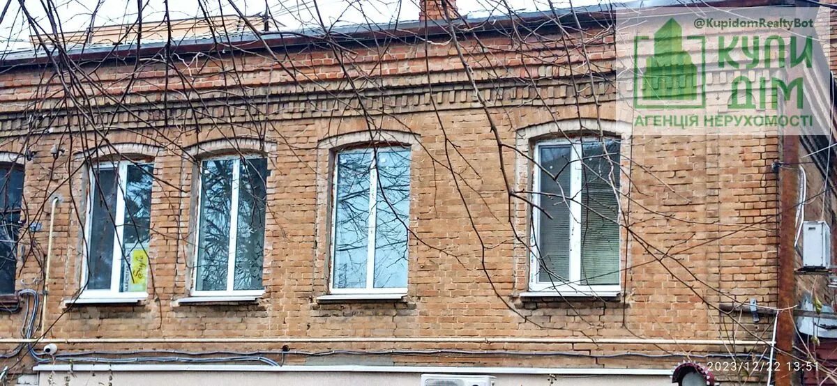 Продаж квартири 2 кімнати, 48 m², 2 пов./2 поверхи. Велика Перспективна , Кропивницький. 