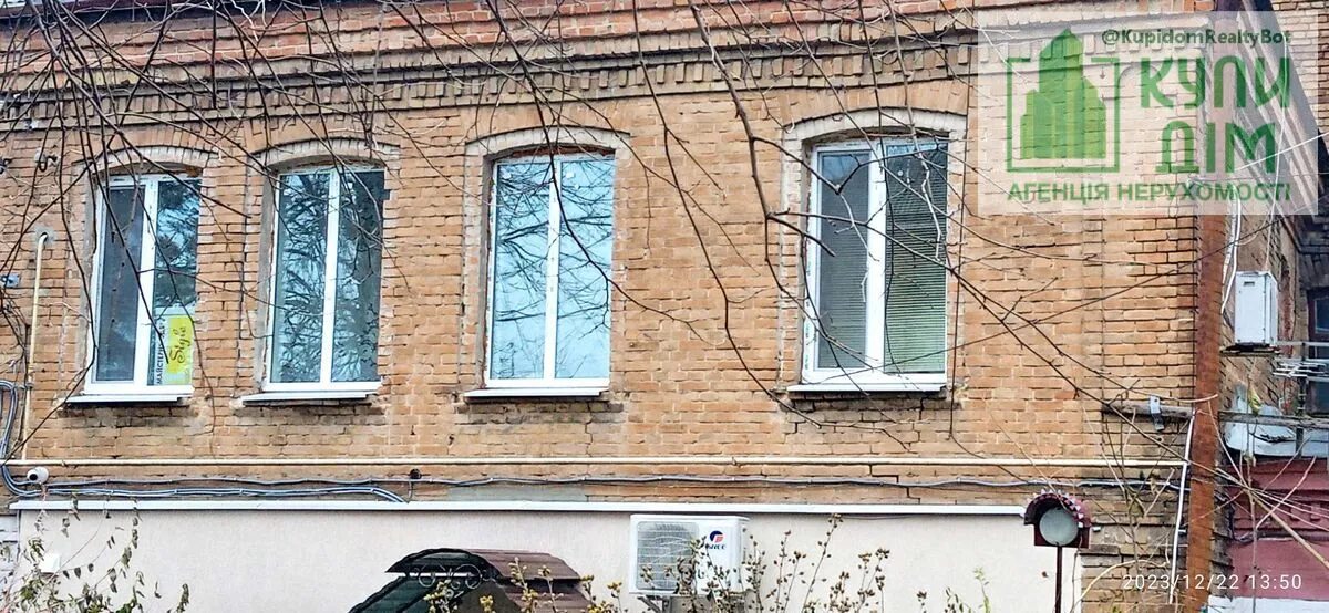 Продаж квартири 2 кімнати, 48 m², 2 пов./2 поверхи. Велика Перспективна , Кропивницький. 