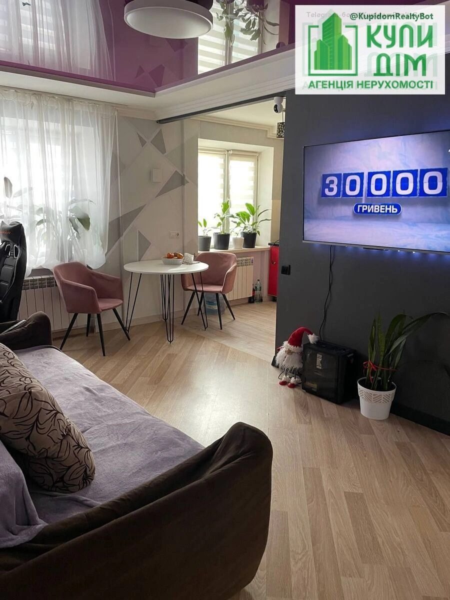 Apartments for sale. 2 rooms, 45 m², 1st floor/5 floors. Kuropyatnykova vul., Kropyvnytskyy. 