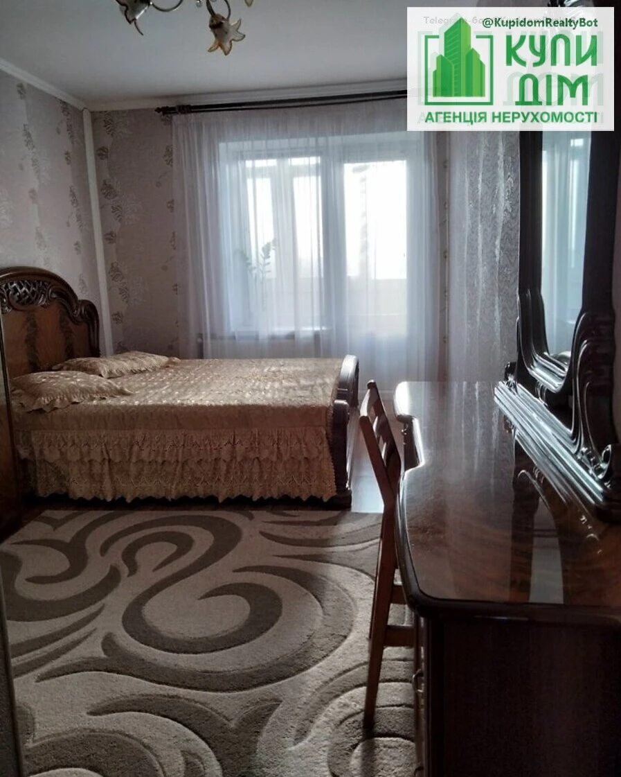 Продаж квартири 3 кімнати, 64 m², 9 пов./9 поверхів. Джерельний пров. (Родниковий), Кропивницький. 