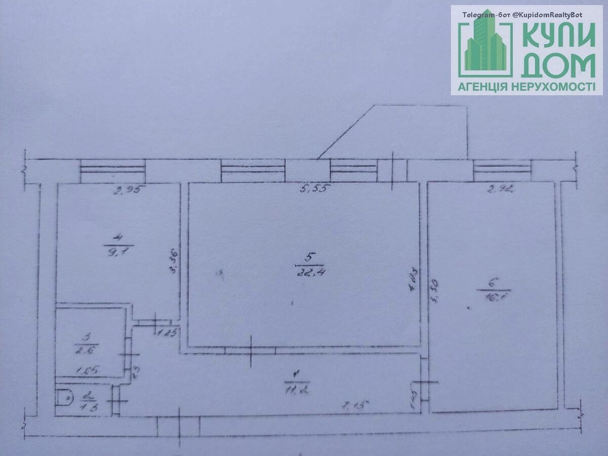 Продам великогабаритну 2-о к/к 63 м2 в Ново Миколаївці.