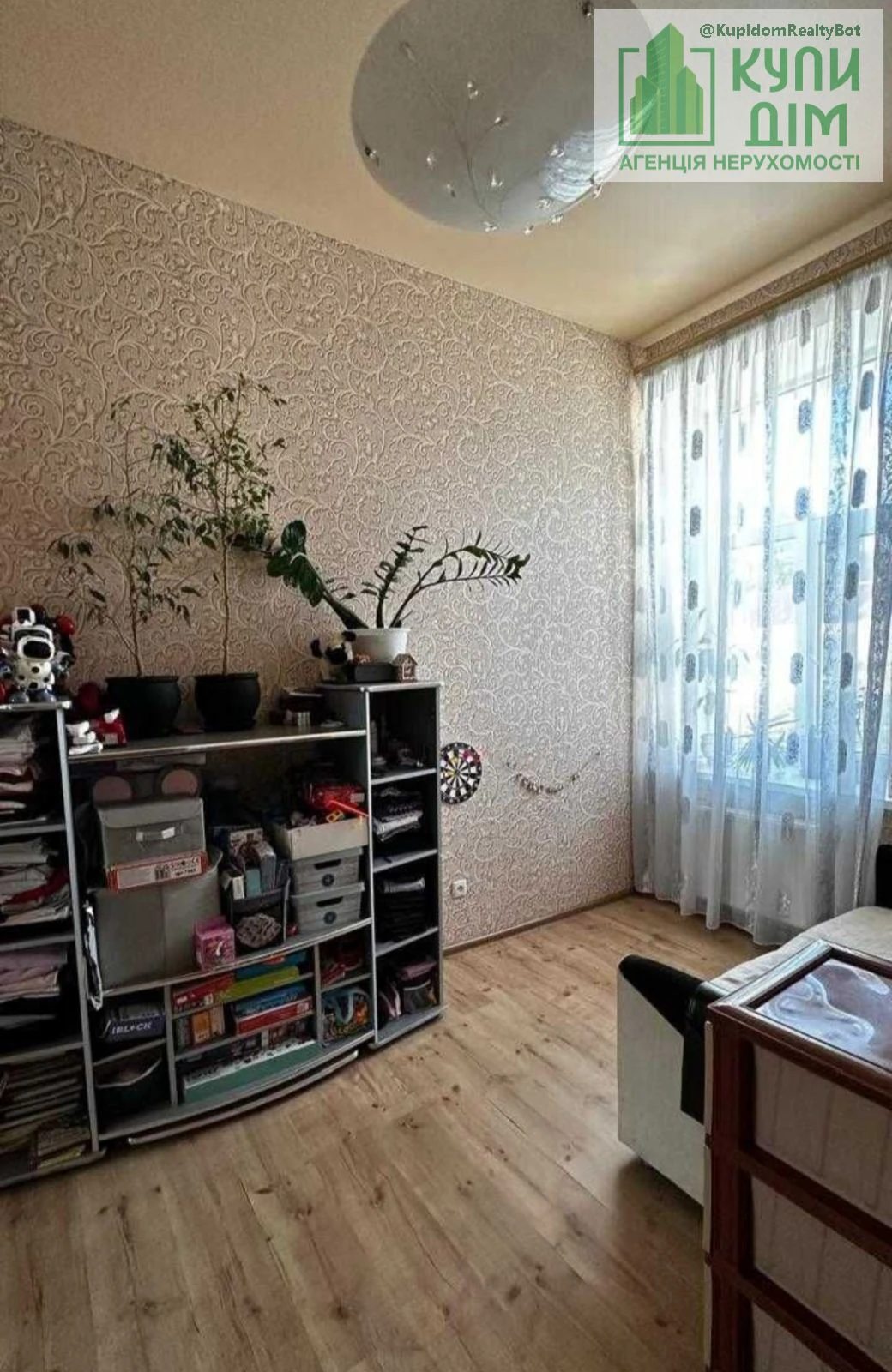 Продаж квартири 2 кімнати, 60 m², 2 пов./2 поверхи. Вулиця Вячеслава Чорновола (Луначарського) , Кропивницький. 