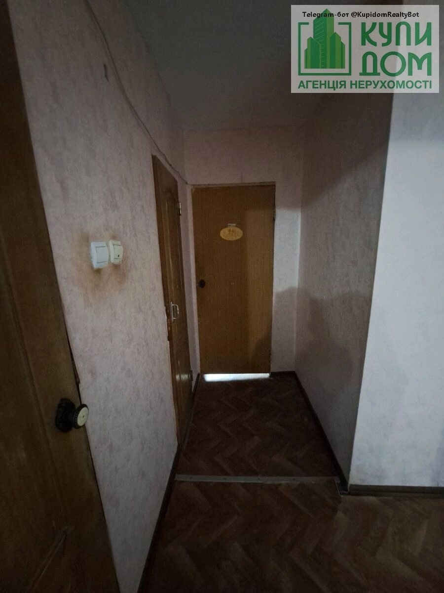 Apartments for sale 4 rooms, 78 m², 1st fl./9 floors. Vulytsya Vinstona Cherchyllya -Khabarovska , Kropyvnytskyy. 