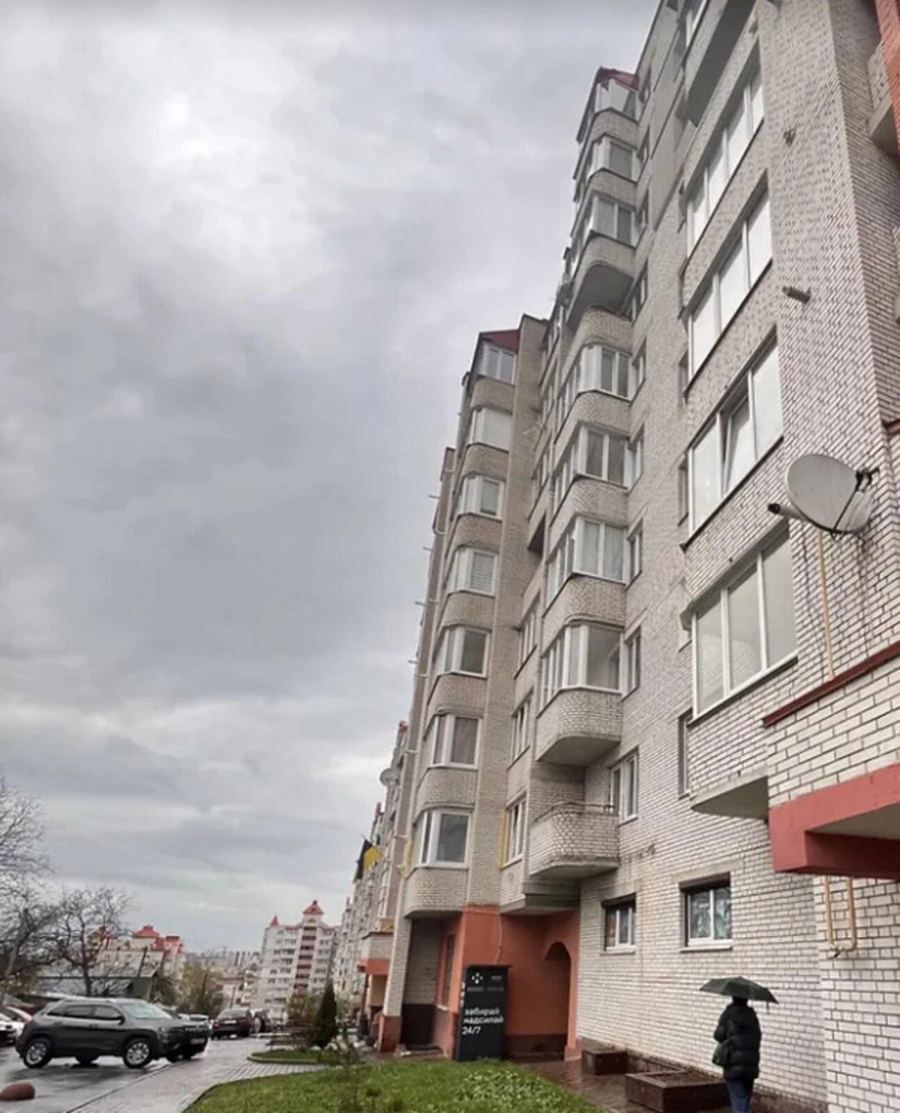 Продаж квартири. 1 room, 37 m², 9th floor/10 floors. Канада, Тернопіль. 