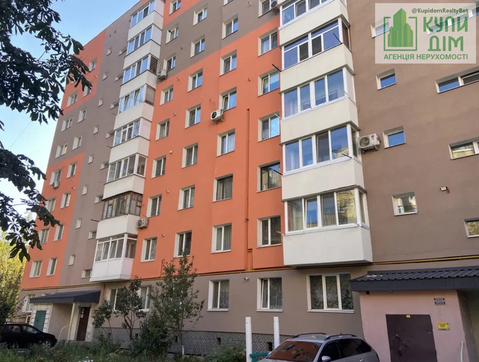 Продаж 3кімнатної квартири на Ковалівці