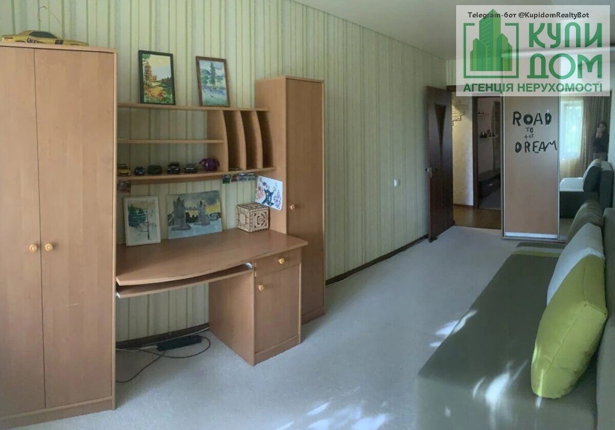 Продаж квартири. 2 rooms, 44 m², 5th floor/5 floors. Яновського , Кропивницький. 
