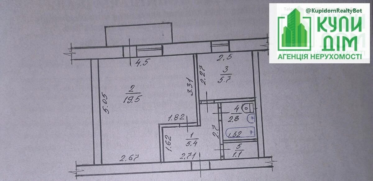 Apartments for sale. 1 room, 35 m², 3rd floor/5 floors. Nezalezhnosti vul. Popova, Kropyvnytskyy. 