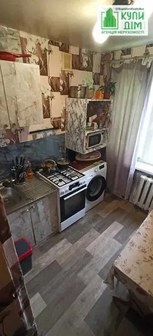 Продаж квартири 1 кімната, 30 m², 5 пов./5 поверхів. Леоніда Каденюка вул. (Пацаєва), Кропивницький. 