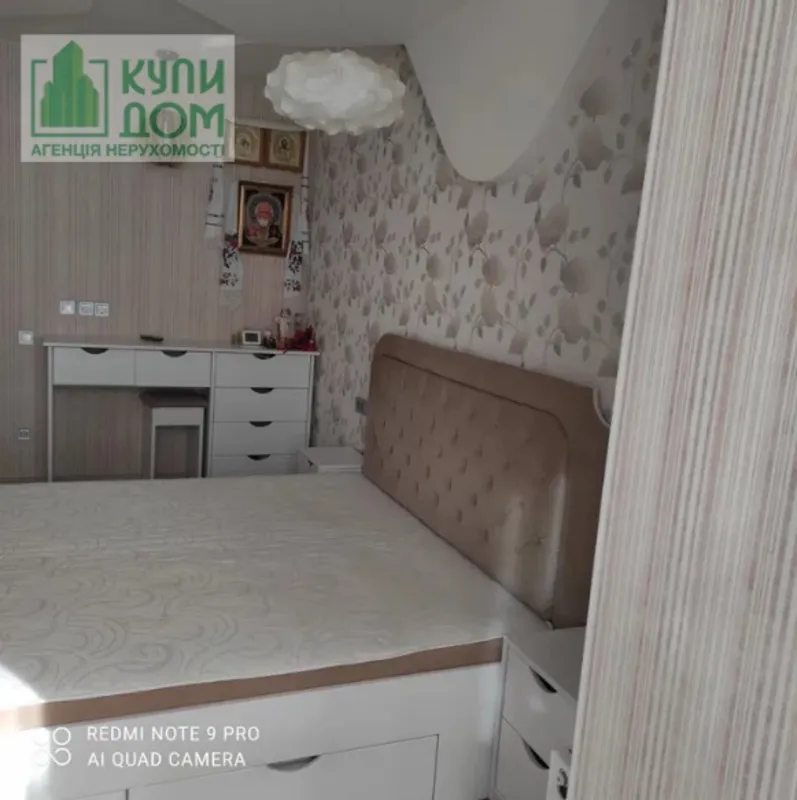 Продам квартиру жк Ковалівський