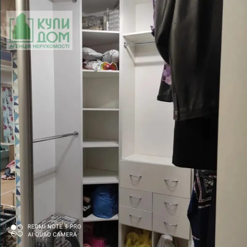 Продам квартиру жк Ковалівський