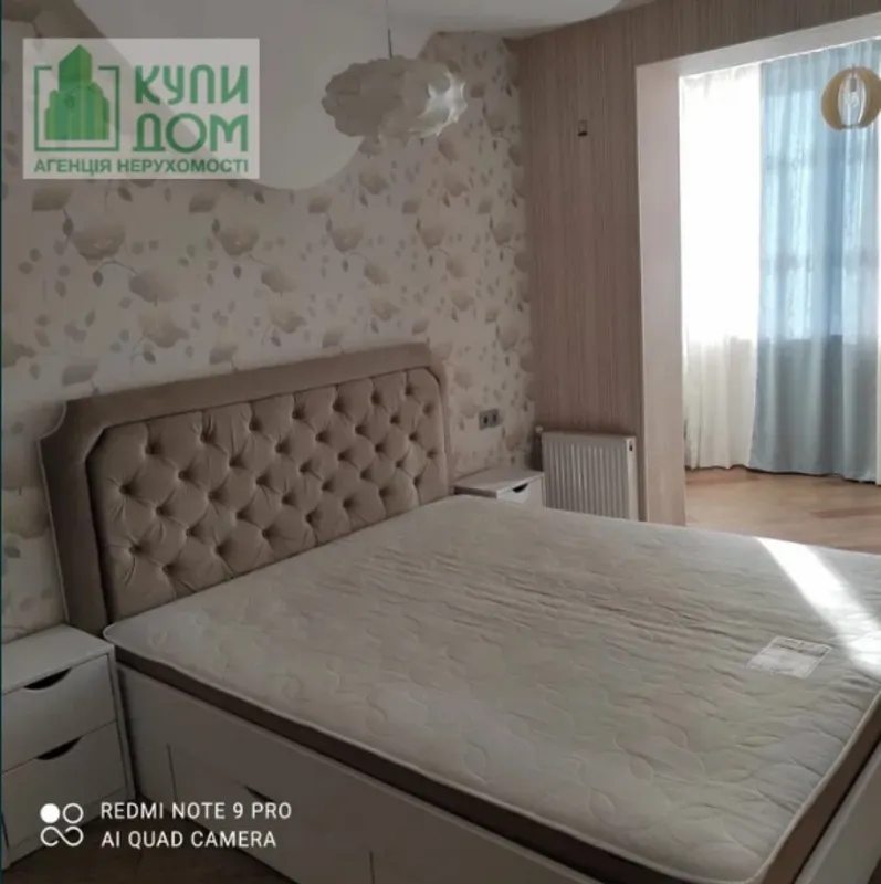 Apartments for sale. 3 rooms, 80 m², 6th floor/12 floors. 5, Yvana Pokhytonova Sovetskaya ulytsa, Kropyvnytskyy. 