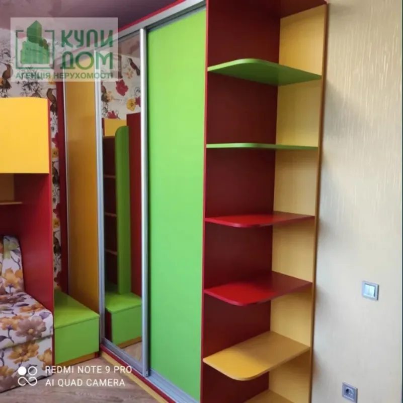 Продам квартиру жк Ковалівський