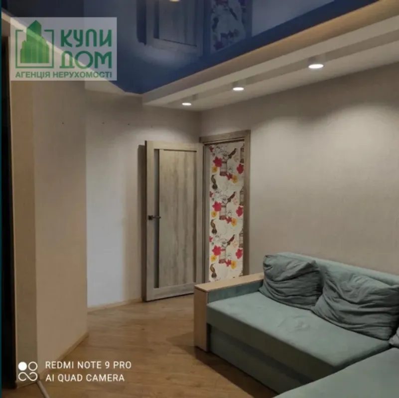 Продаж квартири. 3 rooms, 80 m², 6th floor/12 floors. 5, Ивана Похитонова (Советская) улица, Кропивницький. 