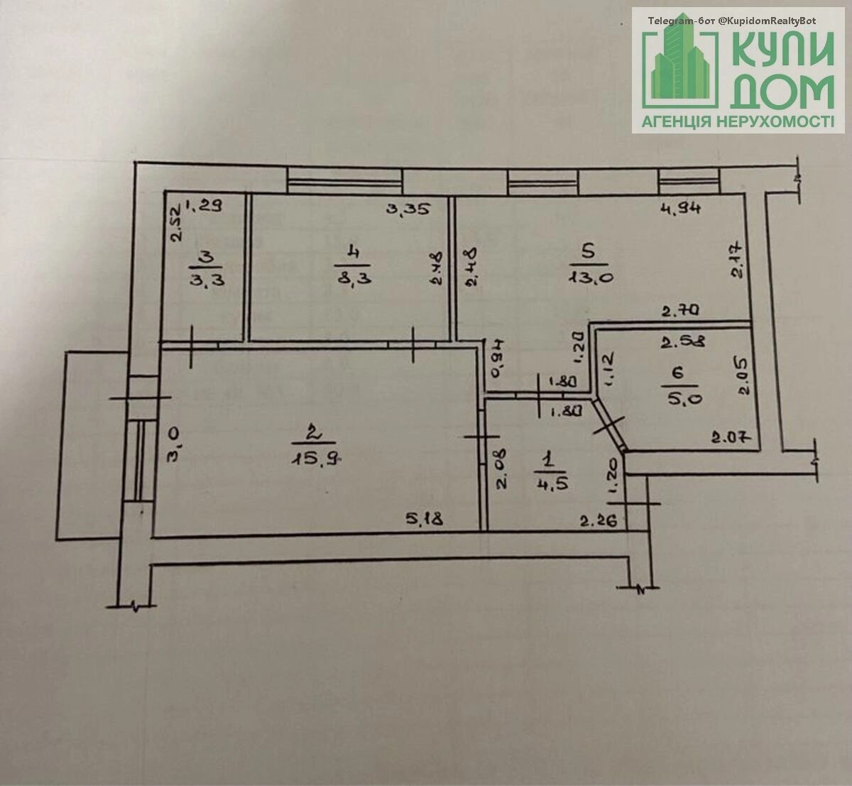 Продаж квартири 2 кімнати, 51 m², 2 пов./5 поверхів. 777, Кременчуцька вул., Кропивницький. 